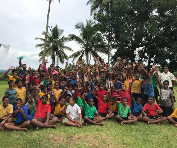 Namara District School